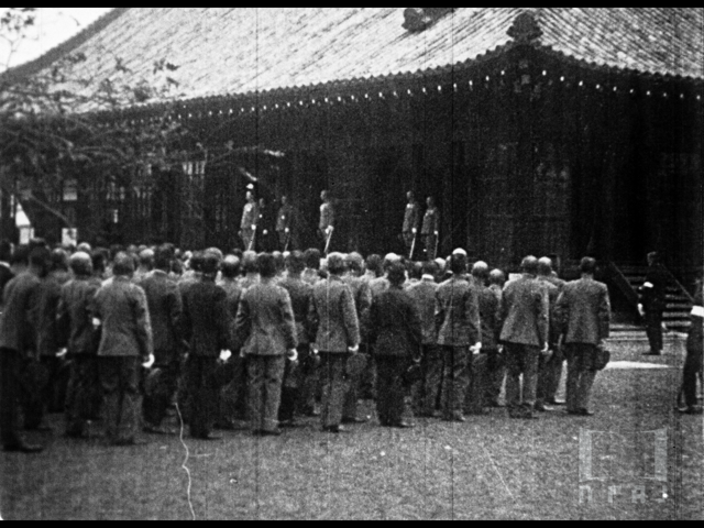 帝国在郷軍人会 模範分会史 村田菊五郎 帝国在郷軍人会宮寺村