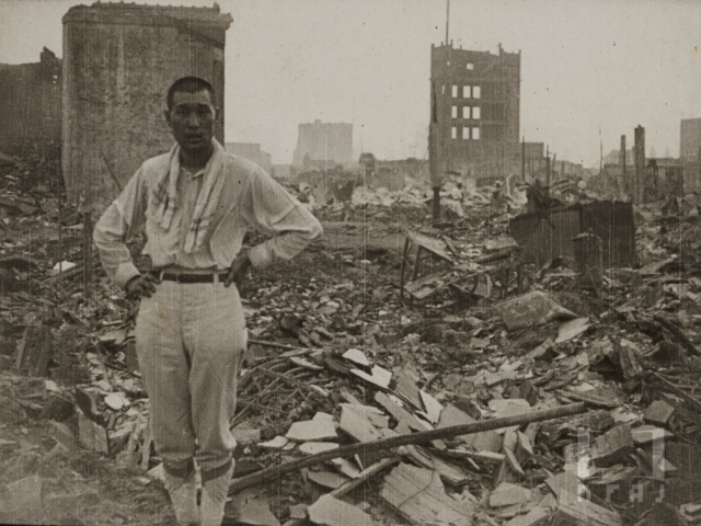 東京大震災｜動画をみる｜関東大震災映像デジタルアーカイブ / Films of the Great Kanto Earthquake of 1923